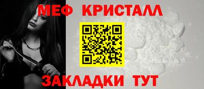 соль курить ск Краснокаменск