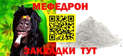 ECSTASY Кулебаки