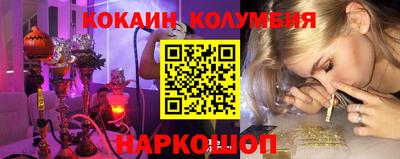 ECSTASY Кулебаки