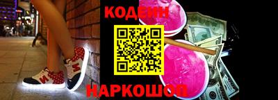 герыч Кумертау