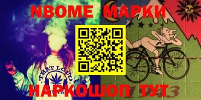 ECSTASY Кулебаки