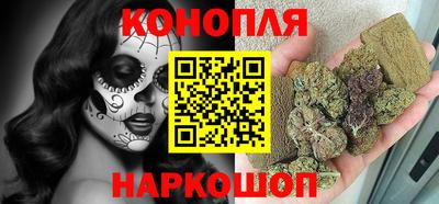 соль курить ск Краснокаменск