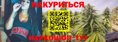 кокс Краснодар