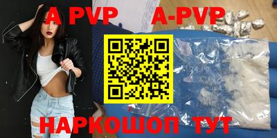ECSTASY Кулебаки