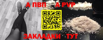 герыч Кумертау