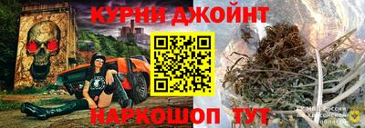 скорость Кунгур