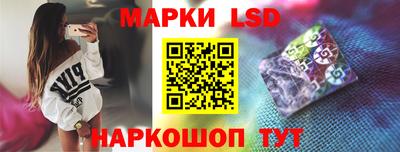 герыч Кумертау