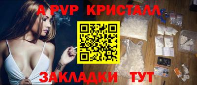 скорость Кунгур