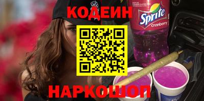 герыч Кумертау
