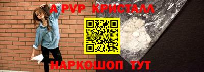 ECSTASY Кулебаки