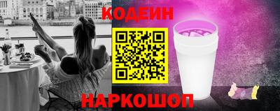 соль курить ск Краснокаменск