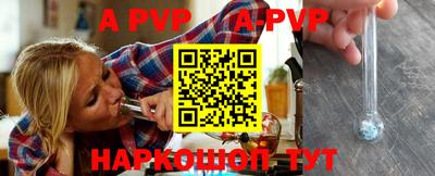 кокс Краснодар