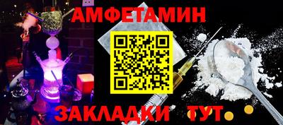 ECSTASY Кулебаки
