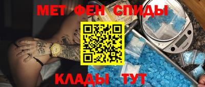 кокс Краснодар