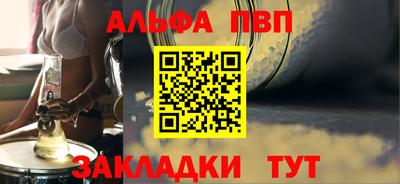 кокс Краснодар
