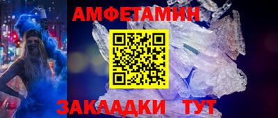 скорость Кунгур