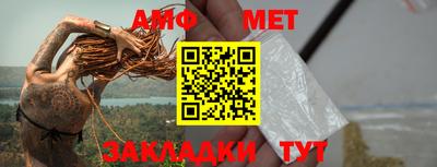 герыч Кумертау