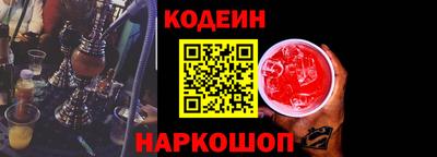 ECSTASY Кулебаки