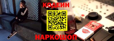 кокс Краснодар