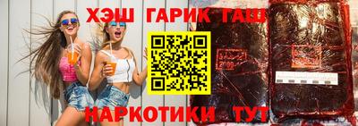 герыч Кумертау