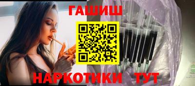кокс Краснодар