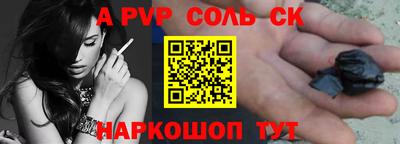 ECSTASY Кулебаки