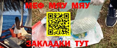 кокс Краснодар