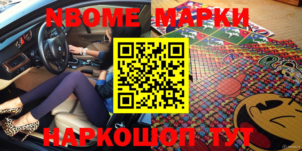 Кириши  Вход с VPN  Марихуана  МЕФ кристаллы  ГАШ  Кокаин 